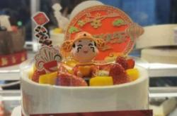 赤峰大號(hào)蛋撻廠電話地址查詢