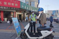 赤峰不戴頭盔舉報(bào)電話是多少