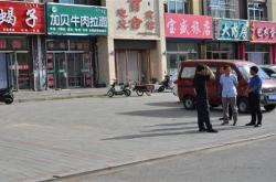 赤峰交通運(yùn)輸局電話