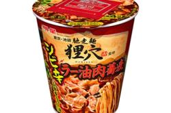 赤峰打折飲料廠家電話號(hào)碼
