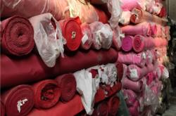 赤峰回收布料電話號(hào)碼多少