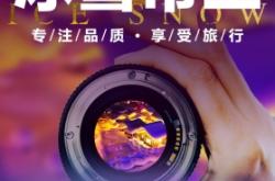 赤峰干果禮品卡批發(fā)電話地址