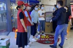 赤峰雄縣拼車微信群電話號碼