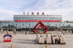 赤峰去鄂爾多斯大巴電話號(hào)碼