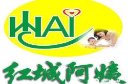 赤峰上門服務家政電話號碼是多少