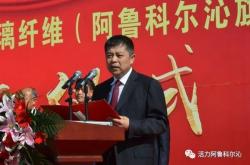 赤峰東山工業(yè)園區(qū)電話號(hào)碼