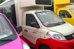 赤峰億翁廣告聯(lián)系方式