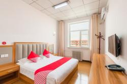 赤峰市彤心賓館電話