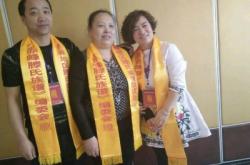 赤峰跑步交友平臺電話號碼是多少