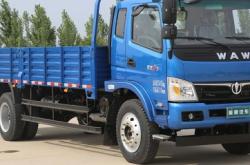 赤峰五征奧馳售后電話號(hào)碼