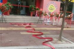 赤峰生活熱線電話號(hào)碼是多少