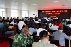 赤峰市監(jiān)察電話號碼查詢