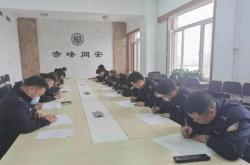 赤峰市網(wǎng)安支隊(duì)電話號(hào)碼