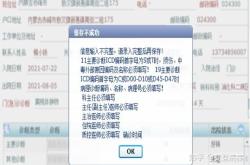 赤峰學(xué)院附屬醫(yī)院門診電話