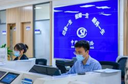 赤峰公安局紅山分局電話號碼