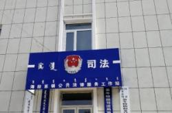 赤峰新城區(qū)地稅大廳電話號碼