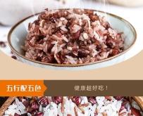 赤峰市收購蕓豆電話是多少號(hào)