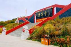 赤峰市千和商貿(mào)電話號(hào)碼