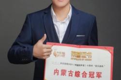 赤峰學(xué)歷服務(wù)中心官網(wǎng)電話號(hào)碼