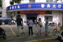 赤峰熱電廠收費(fèi)大廳電話號(hào)碼