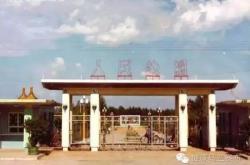 赤峰洪山區(qū)拆車廠電話號碼