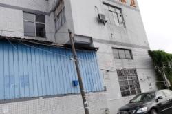 赤峰衛(wèi)浴廚衛(wèi)電話號碼多少