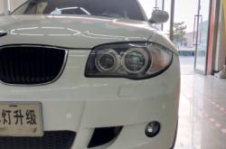 赤峰寶馬大屏改裝店電話(huà)號(hào)碼