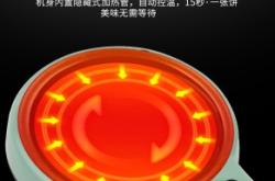 赤峰家用電采暖供應(yīng)電話號(hào)碼