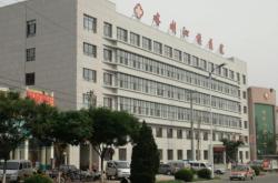 赤峰市醫(yī)院行風(fēng)熱線電話號碼