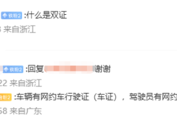 赤峰長安皮卡維修電話是多少號(hào)