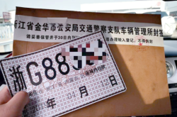 赤峰黑馬物流地址電話號碼查詢