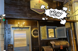 赤峰雅典酒吧電話地址是多少號