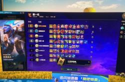 順德赤峰電競(jìng)館電話地址查詢