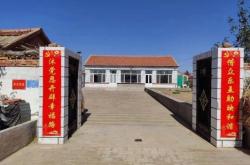 赤峰稻草批發(fā)電話地址查詢號(hào)碼