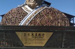 赤峰古村團(tuán)購電話地址查詢