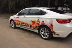 赤峰吉利博瑞銷售電話地址查詢