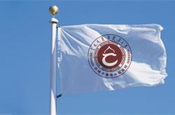 赤峰市中醫(yī)培訓(xùn)機(jī)構(gòu)電話號(hào)碼