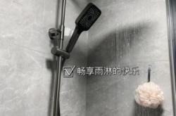 赤峰安裝花灑師傅電話地址查詢