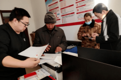 赤峰禮提批發(fā)電話地址查詢