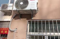 赤峰市空調(diào)回收電話號(hào)碼