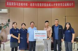 赤峰審計聯(lián)系方式電話查詢號碼