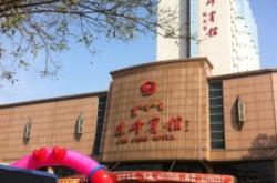 赤峰九小田徑老師名單電話號碼