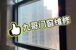 赤峰窗戶防盜窗維修電話號碼