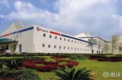 赤峰酵母廠家電話號碼查詢