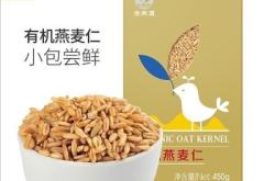 赤峰米面超市電話多少號(hào)