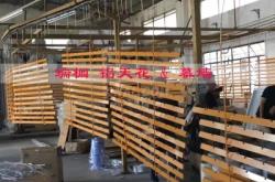 赤峰異形鋁單板批發(fā)電話(huà)號(hào)碼