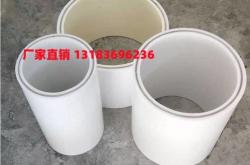 赤峰混凝土管道廠家電話號(hào)碼