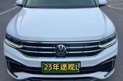 赤峰順鑫車行電話號(hào)碼查詢