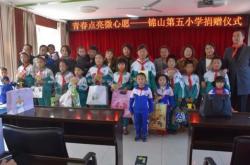 赤峰牛營(yíng)子車(chē)檢站電話號(hào)碼