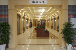 赤峰綜合福利院電話地址查詢